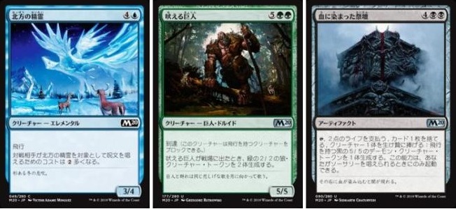 ドラフト入門編、デッキ構成のコツ ~ 【初級編】りゅうじ道場